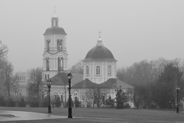 Мохнатый туман / Царицыно