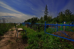 &nbsp; / Кладбище в деревне Конь
Cemetery in the village of Kon