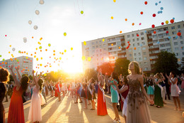 Выпускной / Выпускной