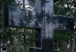  / Пейзаж есть, изображение человека есть, и даже не одно. Вроде правила не нарушены.