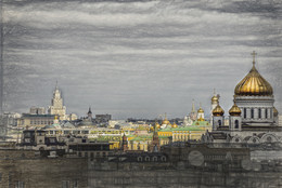 Москва / Москва