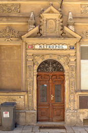 Красивая старина / Старинная дверь, в доме на улочке в Карловых Варах