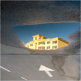 &nbsp; / отражения