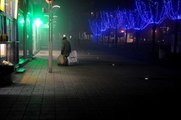  / Alone