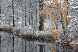 &nbsp; / Первый снег, 27 сентября...озеро Сказка.