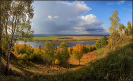 Осенние дали / .....