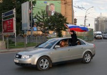 еееееессссссс! / Ура!