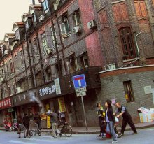один миг шанхайского тупичка / В старых  районах Шанхая