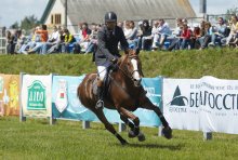 только вперед! / Этап Кубка мира по троеборью (Беларусь, Ратомка). Конкур. Денис Грабко на Громе. 2008.06.22.