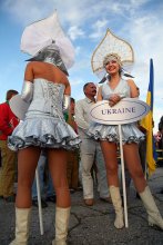 Украина / вид с переди,вид с зади.