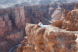 Angel / Charyn canyon