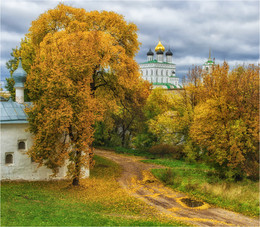 Псков осенний / ***