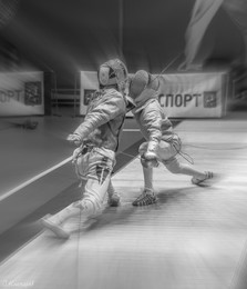 Международный кадетский турнир по фехтованию. / СК "Чертаново" 19 ноября 2017.