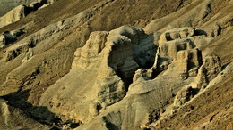 Горы Моава IV / Горы Моава - плоскогорье на восточном берегу Мёртвого моря