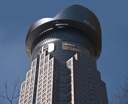 &nbsp; / Ist es mehr als ein Gerücht, dass Nikon den Frankfurter Messeturm zu seiner Deutschland-Zentrale machen möchte?
;-)