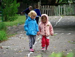 Пойми,он тебе не пара... / Детский сад.Обида.