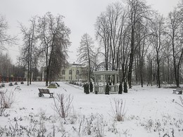 В зимнем парке / В зимнем парке