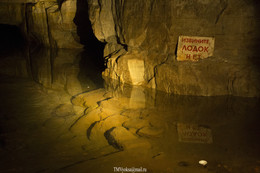 Кадр решает все / Ленинградская область. Каменоломни.