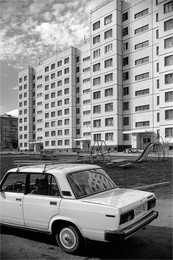 Счастье советского человека / Что ещё нужно для счастья - бесплатная квартира и автомобиль.
Тольятти, улица Мурысева.
Октябрь 1988 года.
Зенит-ЕТ, Мир-1В