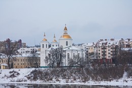 Зимняя зарисовка. Богоявленский Собор. / Собор, зима, река...