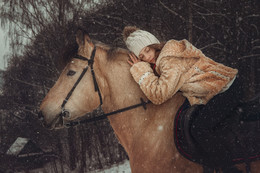 Александра и Шарголь... / ***