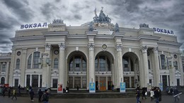 Одесский вокзал / начало февраля