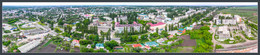 Районы, кварталы, жилые массивы / Усмань Липецкой области
