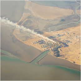 &nbsp; / Нефтеперерабатывающий завод