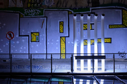 Свечение / Париж