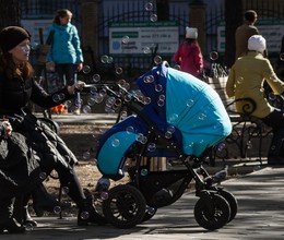 &nbsp; / В шахматном парке, Чита