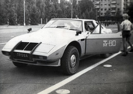 Автопробег самодельных автомобилей / Куйбышев, июнь 1981 года. Смена-8М. Скан фотографии. Плёнка не сохранилась, плохо промыл после фиксажа, так сильно хотелось посмотреть негативы :)
