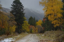 Осень в горах / Аксаут