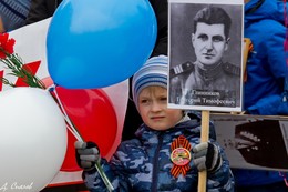 Спасибо за Победу! / Бессмертный Полк