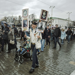 Майское состояние / Бессмертный полк в Екатеринбурге