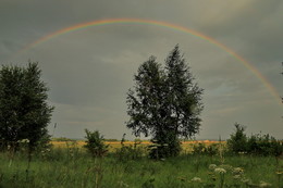 радуга / радуга