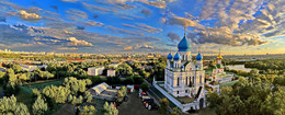 Лета заключительный аккорд / Лета заключительный аккорд.