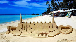 Лета заключительный аккорд / Филиппинские острова, 2018 год