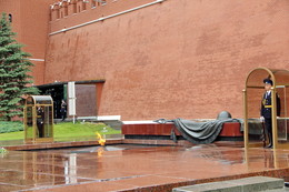 Память / Вечный огонь в память о неизвестном солдате погибшем в Великой Отечественной войне