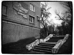 ххн / Дзхщшпв