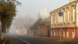 В осеннем тумане / Полоцк, Нижнепокровская