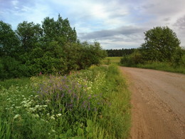 Там за поворотом.. / Быть может новый поворот..
