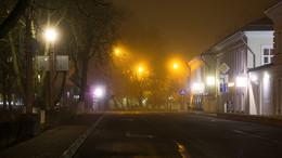 В осеннем тумане / Полоцк. Вечером в туманную погоду