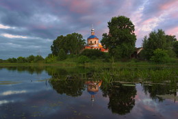 Вечерний покой / ...