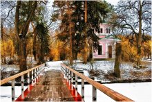 Мост на остров любви / Софиевский парк