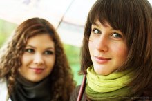 Friends / Ботсад, Минск