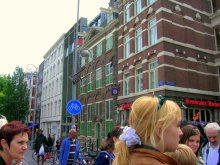 Амстердам4 / И стояли мы кучкою сборную и глазели на дивы Голладские