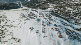 Шерегеш зимой sheregesh / горнолыжный курорт Шерегеш