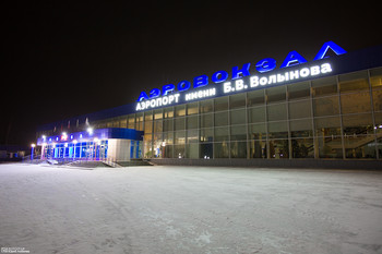 аэропорт Новокузнецк имени Волынова / аэропорт Новокузнецк имени Волынова