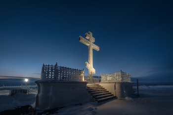 Рождественская ночь / Царский крест на Белой горе в рождественскую ночь. Пермский край.