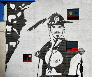 Черным по белой стене / Корея